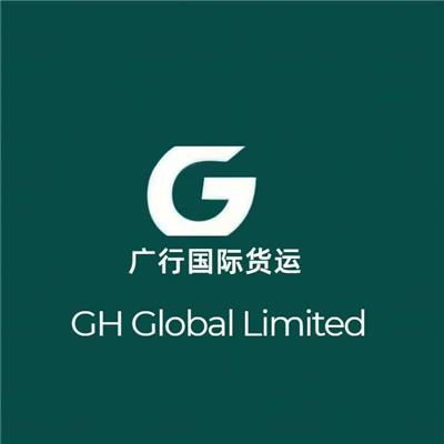 惠州惠城區黃頁名錄 高效對接區內公司廠家與國內貿易代理的指南