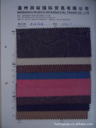 福鼎利都超纖皮革合成革產(chǎn)品在電子產(chǎn)品領(lǐng)域的應(yīng)用與銷(xiāo)售解析