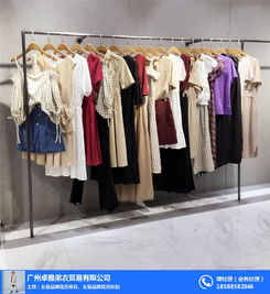探尋汕尾服裝尾貨批發好去處，推薦‘弟衣’等優質商家